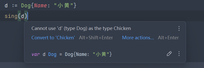 image-20260124145356268