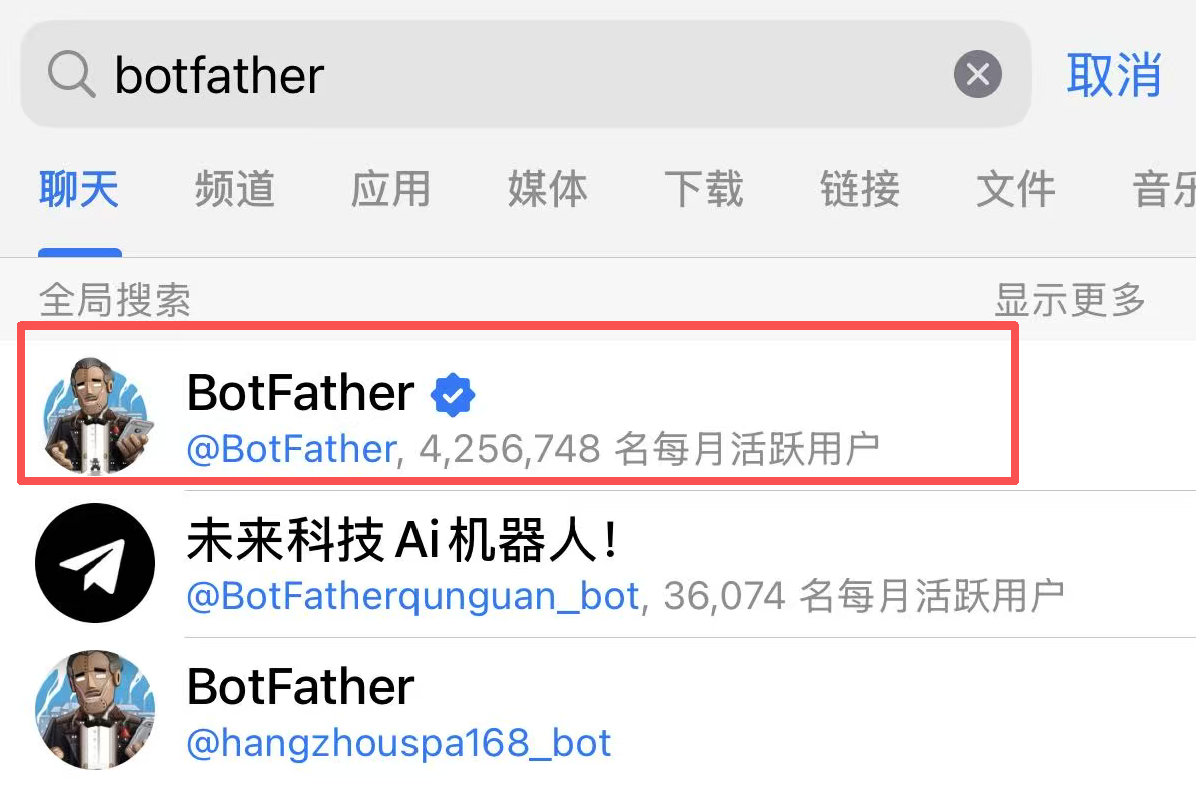 image-20260205200952014