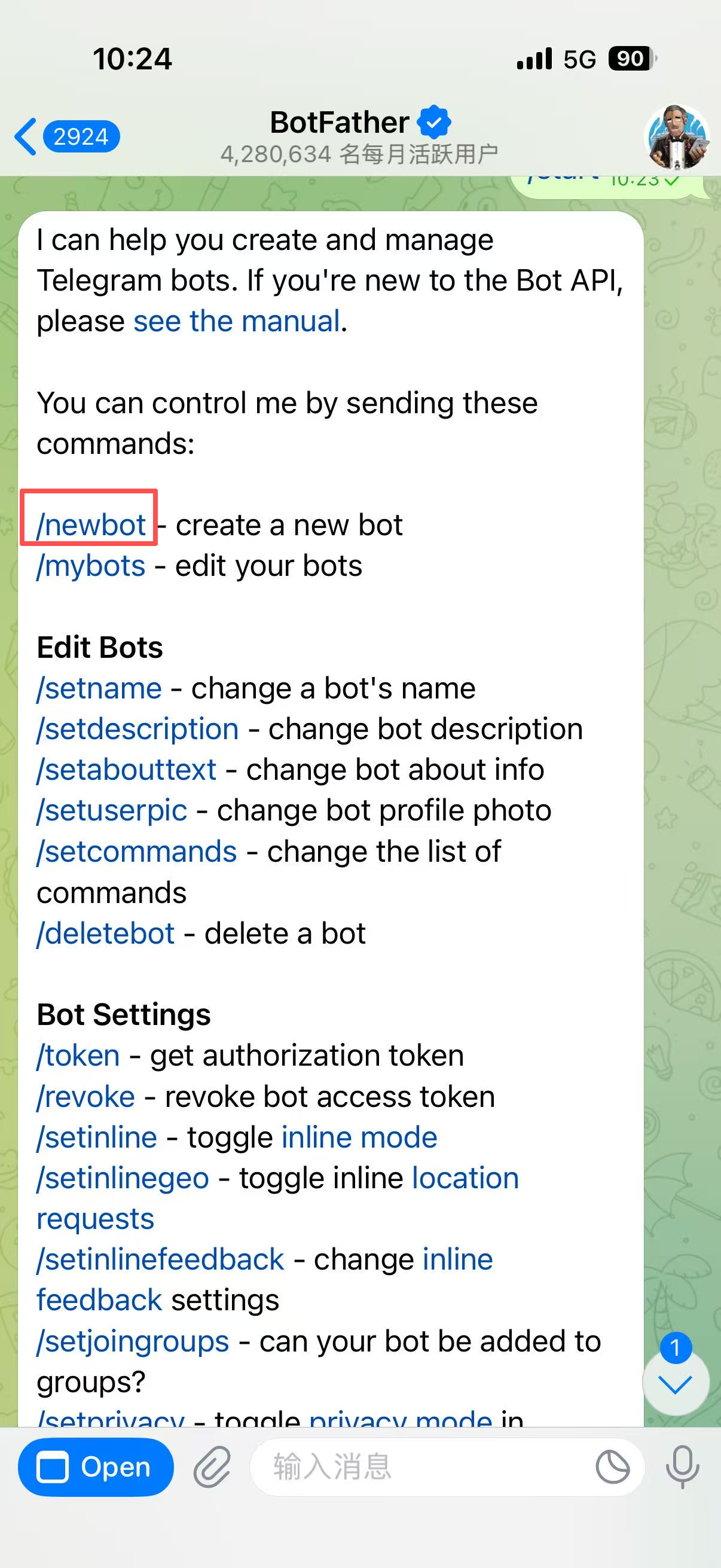 image-20260205201132315