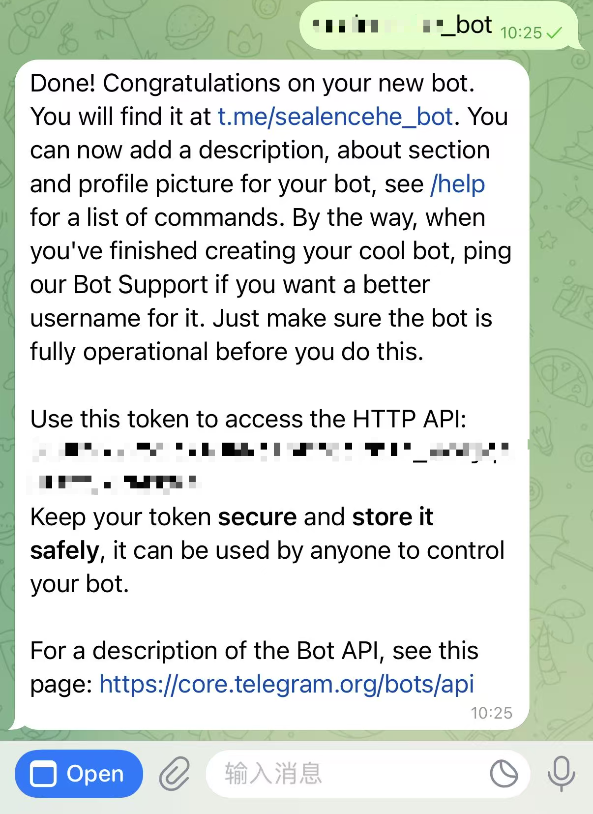 image-20260205201309770