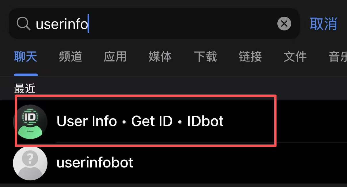 image-20260205203102748