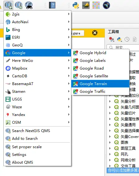 image-20260122174341898