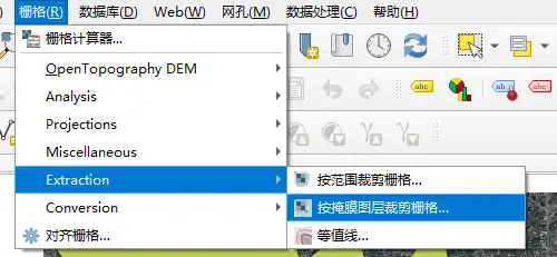 image-20260122175850517