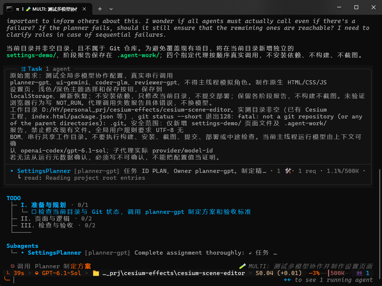 image-20261015103302430
