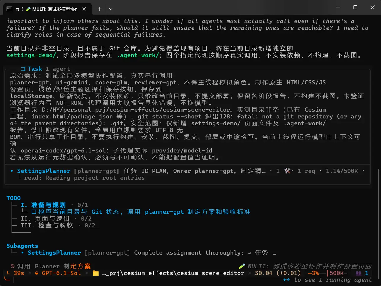 image-20261015103302430